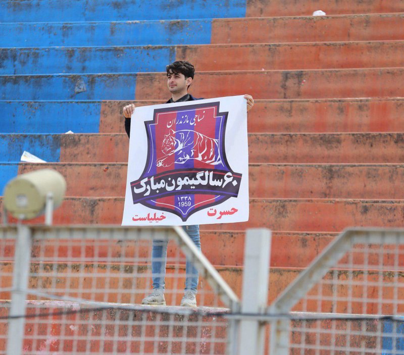 جمعه نساجی شمع شصت سالگی را فوت می کند