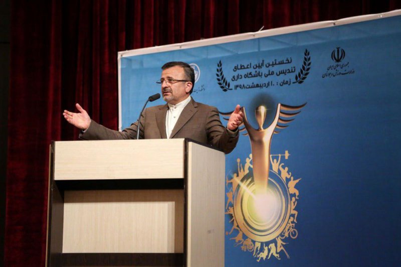 آیین اعطای تندیس ملی باشگاهداری برگزار شد