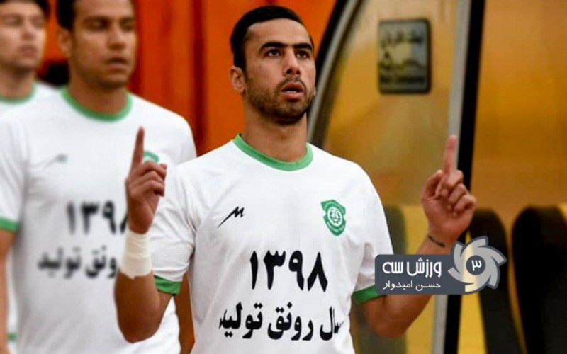 معبودی: اگر لطف داور نبود؛ پرسپولیس گل بزن نبود