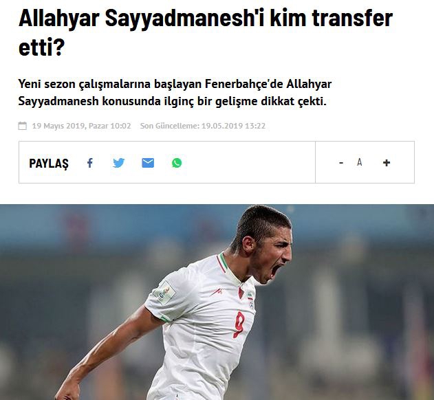 مطلب روزنامه های ترکیه در خصوص صیادمنش