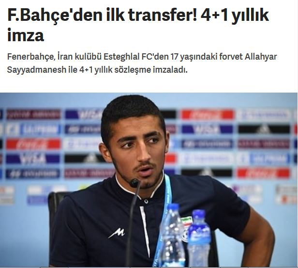 مطلب روزنامه های ترکیه در خصوص صیادمنش