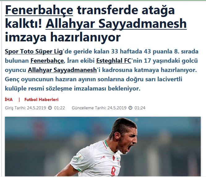 مطلب روزنامه های ترکیه در خصوص صیادمنش