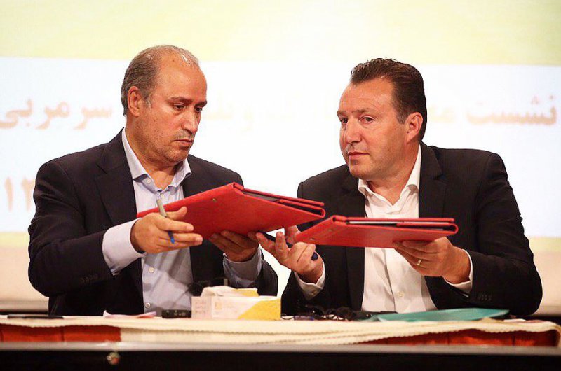 حمله مرکز تجاری فرهنگی ایران و هلند به تاج (عکس)