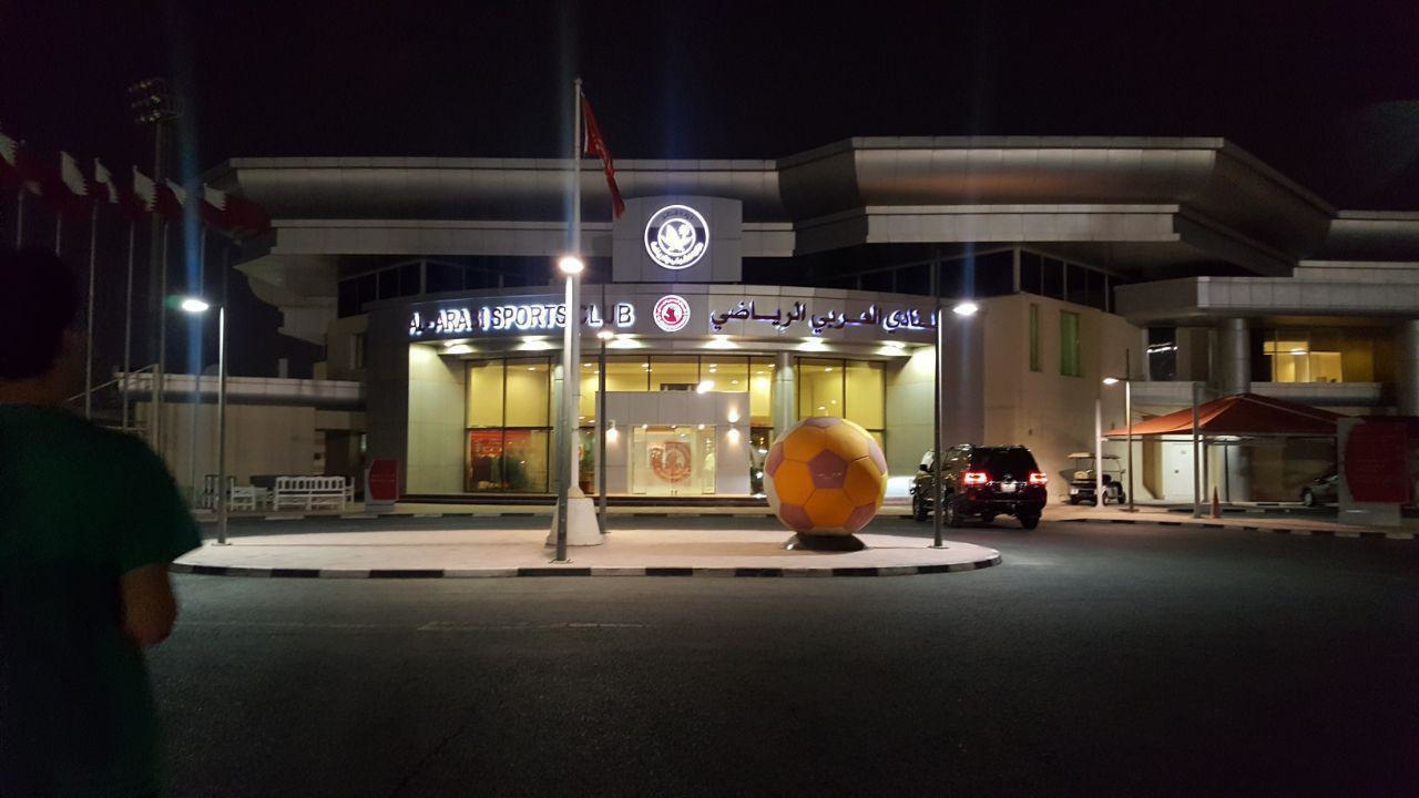 ورزشگاه العربی میزان بازی ذوب آهن و النصر در قهرمانی آسیا