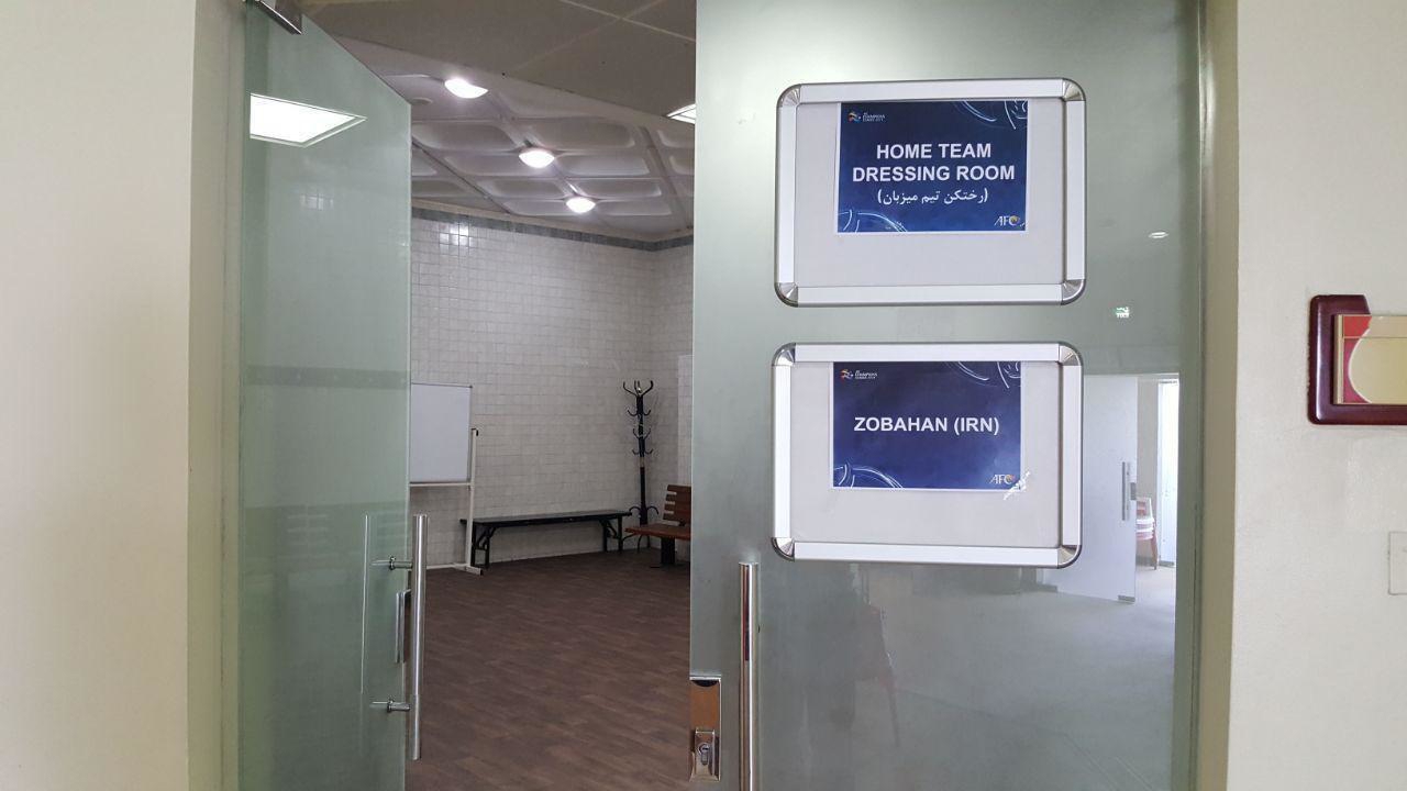 ورزشگاه العربی میزان بازی ذوب آهن و النصر در قهرمانی آسیا