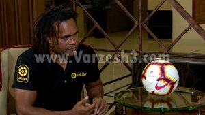 کارمبئو: کدام بازیکن در فوتبال شبیه علی دایی است؟