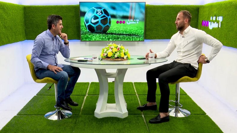 رمزگشایی از ماجرای آب‌های آلوده بعد از 7 سال