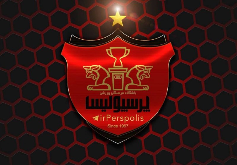 پیام تسلیت باشگاه پرسپولیس برای دختر آبی