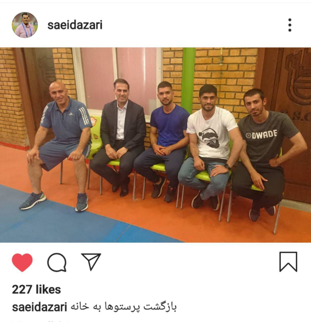 سه سرباز ذوب با سرتراشیده در ذوب آهن