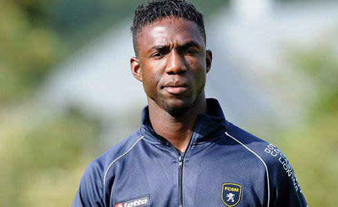 دلیل طولانی شدن پروسه جذب مادیبو مایگا