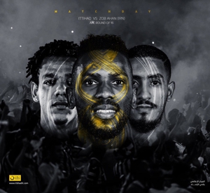 پوستر باشگاه الاتحاد برای دیدار با ذوب