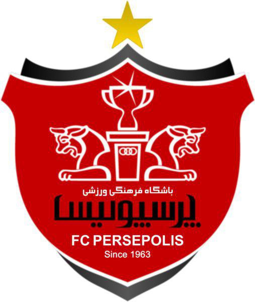 برگزاری جشن پیراهن پرسپولیس در ابهام!