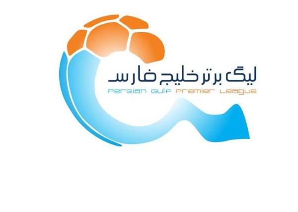 شورای تامین برای لیگ برتر تصمیم می گیرد