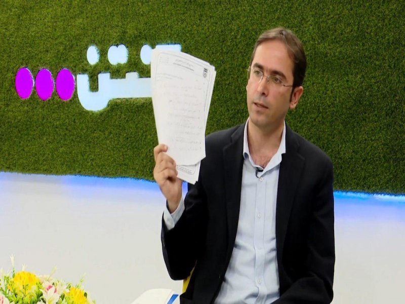 آیا فدراسیون، اساسنامه کویت را به فیفا فرستاده؟