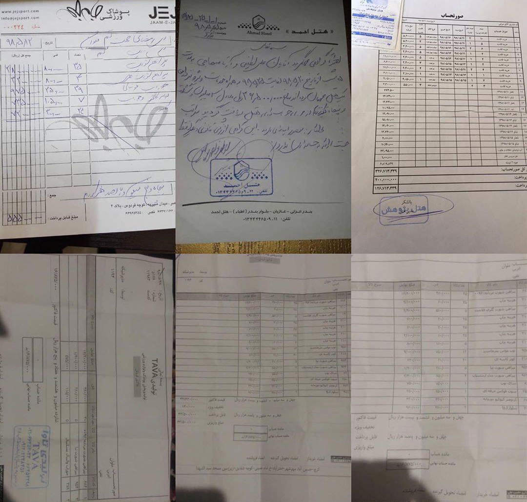 مشکلات مالی ملوان بندرانزلی
