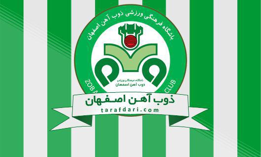 اخراج صادقی به علت رفاقت با آذری دروغ است