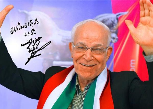 مراسم تشییع پیکر کاشانی شنبه برگزار می شود