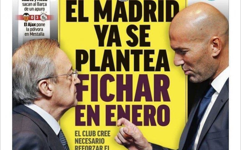 برنامهریزی برای ژانویه؛ رئال جام میخواهد