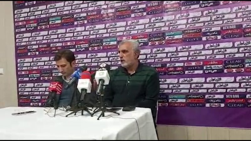 فرکی: برای ادامه همکاری نمی‌دانم باید با چه کسی حرف بزنم!