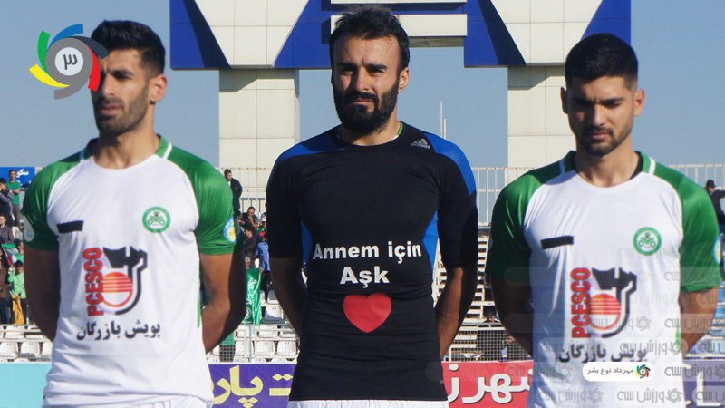 ابراهیمزاده: می توانستیم سه گل بزنیم