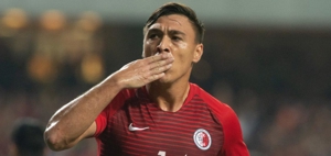 هنگ‌کنگ به یک قدمی ایران رسید