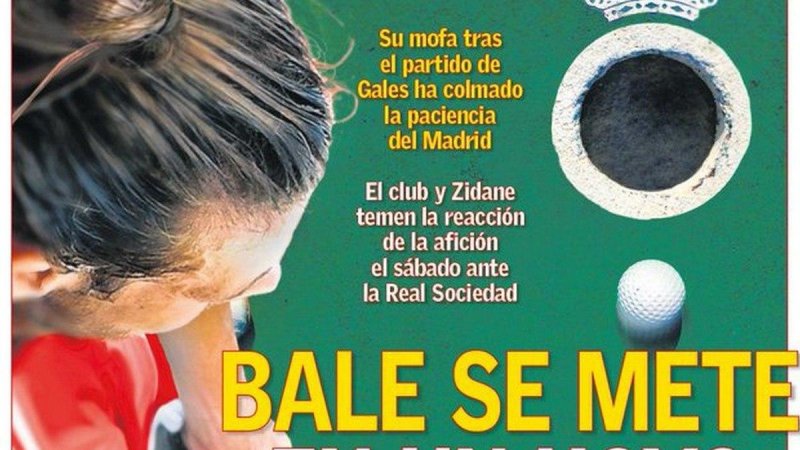 رئال بیل را به گودال میفرستد!(عکس)