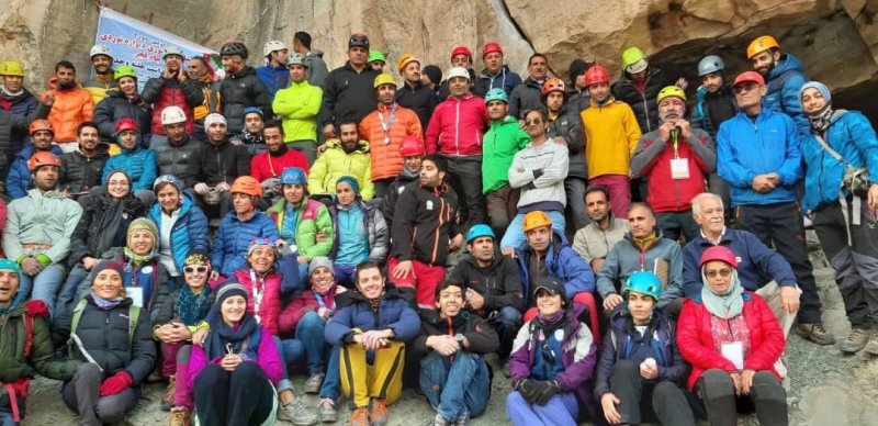 نخستین دوره مسابقات دیوارهنوردی قهرمانی کشور