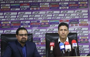 عذرخواهی رسمی نفتی ها از تارتار