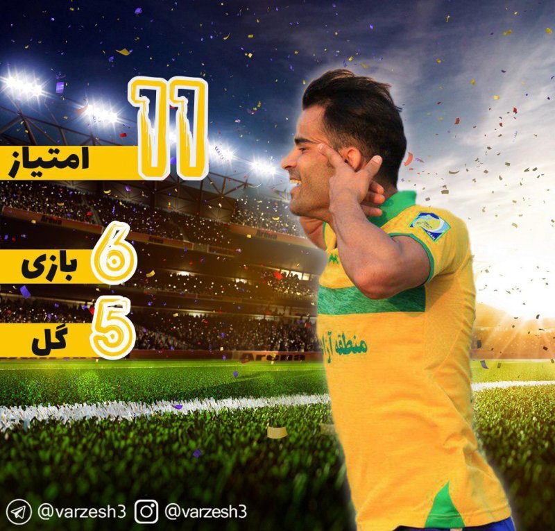 1464813