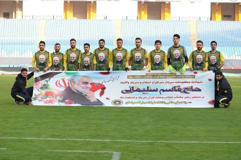 شمایل جدید سپاهان پس از هشت تغییر