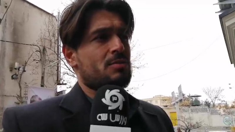 دقیقی: به پاکی دروازهبانم قسم میخورم