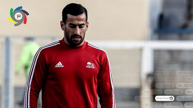 احضار حاج صفی و حمیداوی به کمیته انضباطی