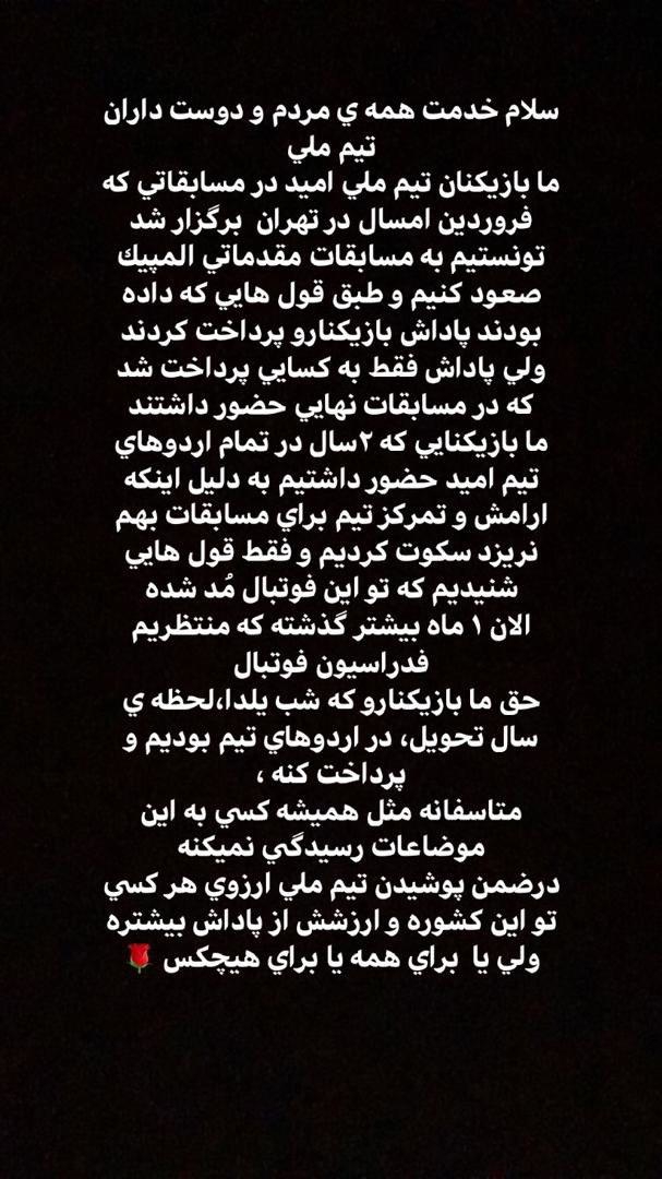 1477859