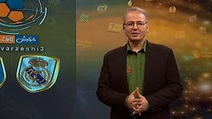 جانشین جاودانی در شبکه ۳ مشخص شد