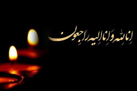 هومن کواکبی؛ روزنامه نگار ورزشی درگذشت
