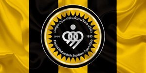 سپاهان تابوشکن ایرانی‌ها در پرونده‌های بین‌المللی! 