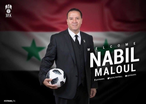 پایان همکاری نبیل معلول با تیم ملی سوریه