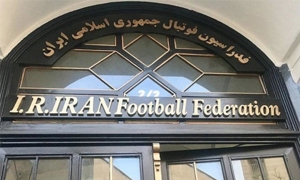 رد صلاحیت مقابل برخی نامزدهای فدراسیون فوتبال
