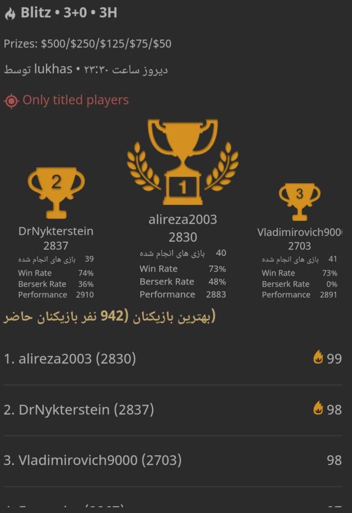 1486761