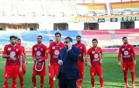 سپاهان ارادهای برای بازی با پرسپولیس نداشت