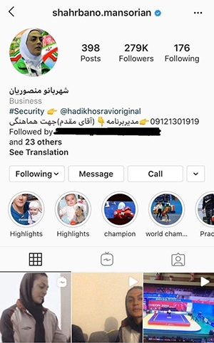 1495382