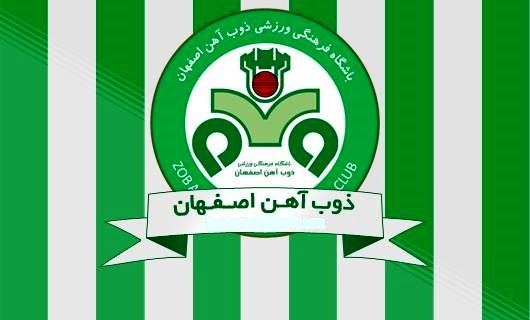 بیانیه تند ذوبآهن علیه سازمان لیگ و پرسپولیس