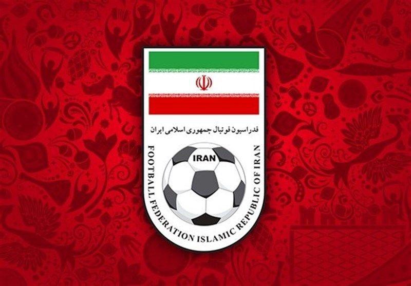 برکناری عجیب برای ساخت فدراسیون فوتبال جدید!