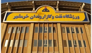 میزبان فینالهای حذفی؛ خوابگاه سگهای ولگرد!(عکس)