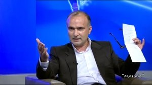 براتی در هیات رئیسه انجمن حقوق ورزشی