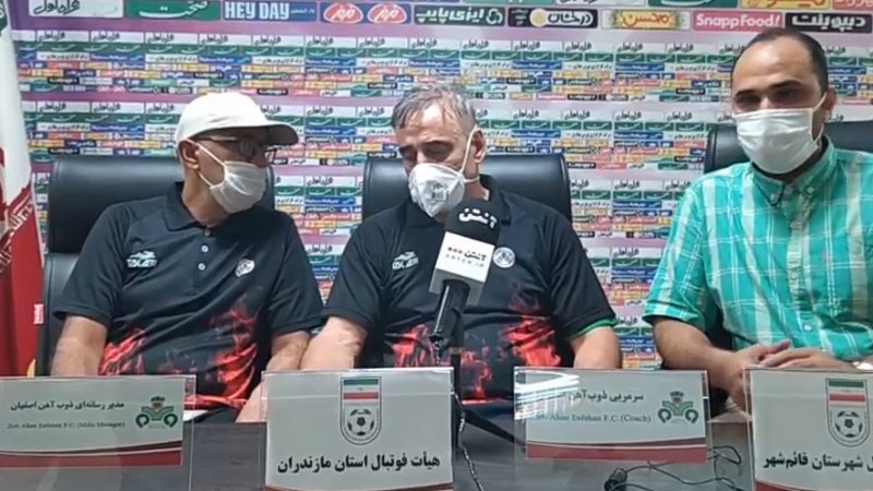 لوکا: داوران شش امتیاز را از جیب ما برداشتند