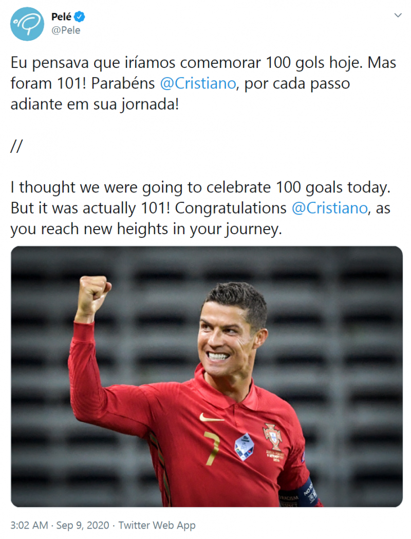 1525864