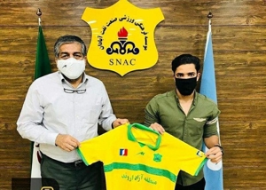تهامی: مهم شکست طلسم نفت بود