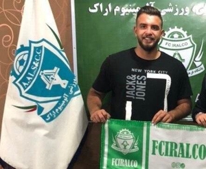 جدایی زودهنگام اسماعیلی از آلومینیوم!