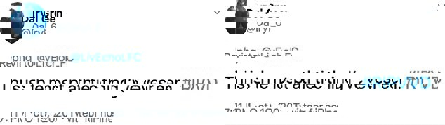 1537182
